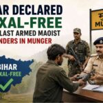 Bihar Declared Naxal-Free